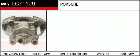 Тормозной суппорт