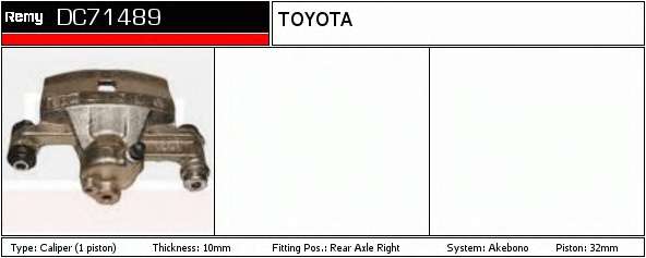 Тормозной суппорт