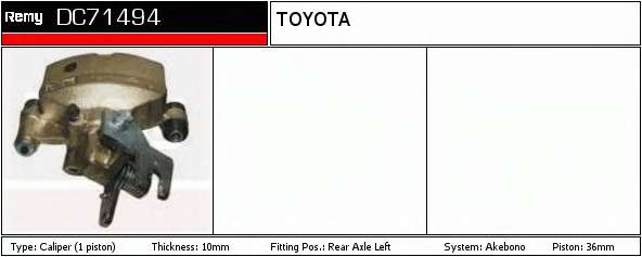 Тормозной суппорт