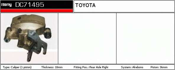 Тормозной суппорт