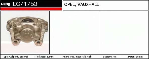 Тормозной суппорт