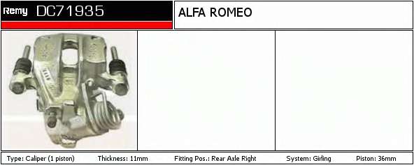 Тормозной суппорт