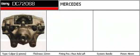 Тормозной суппорт