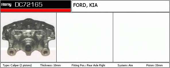 Тормозной суппорт