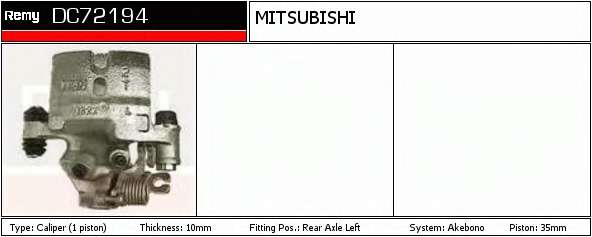 Тормозной суппорт