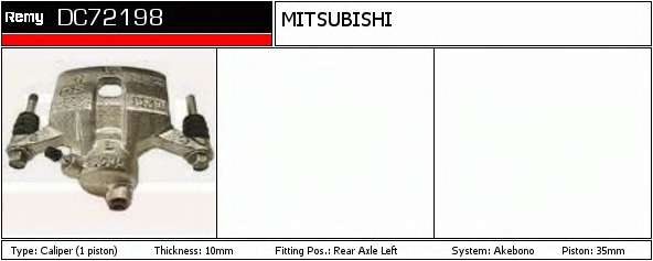 Тормозной суппорт