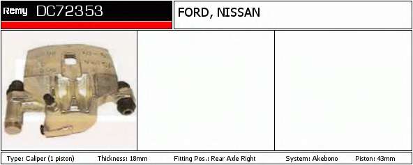 Тормозной суппорт