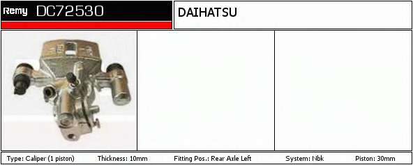 Тормозной суппорт