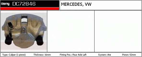 Тормозной суппорт