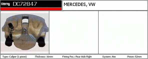 Тормозной суппорт