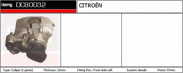 Тормозной суппорт
