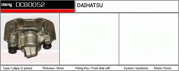 Тормозной суппорт