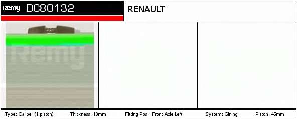 Тормозной суппорт