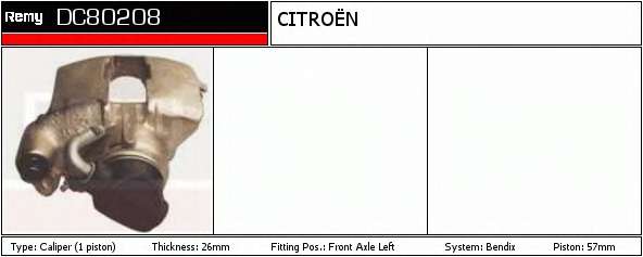 Тормозной суппорт