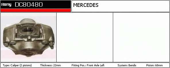 Тормозной суппорт