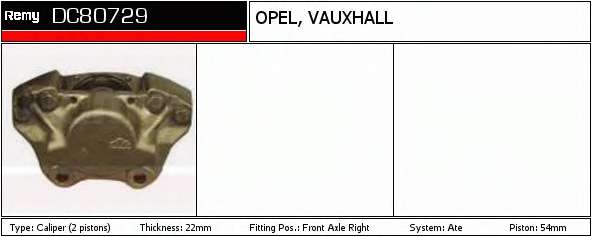 Тормозной суппорт