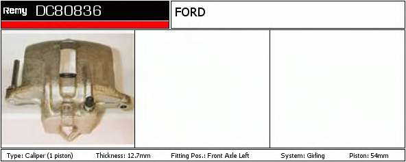 Тормозной суппорт