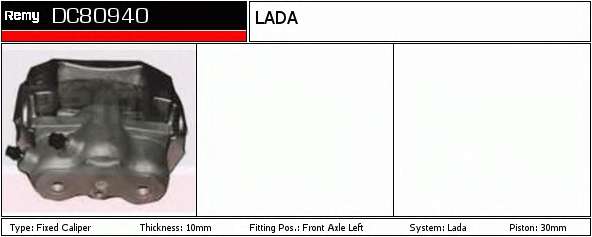 Тормозной суппорт