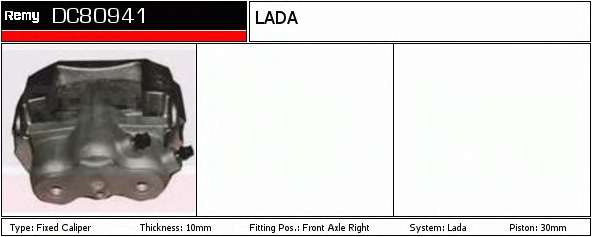 Тормозной суппорт