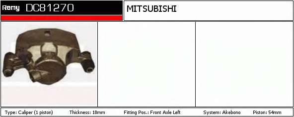 Тормозной суппорт