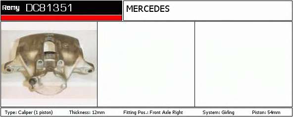 Тормозной суппорт