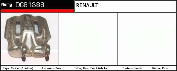 Тормозной суппорт