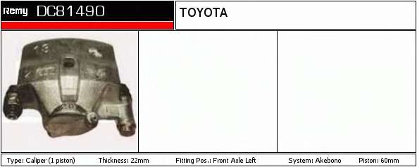 Тормозной суппорт