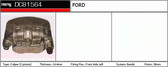 Тормозной суппорт