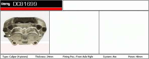 Тормозной суппорт