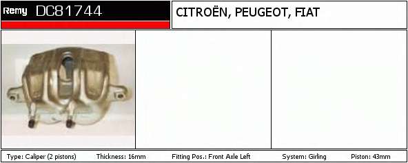 Тормозной суппорт