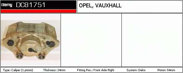 Тормозной суппорт