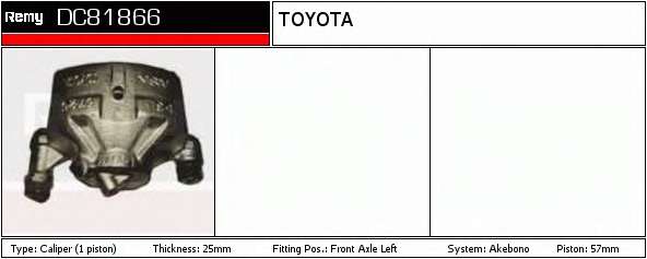 Тормозной суппорт