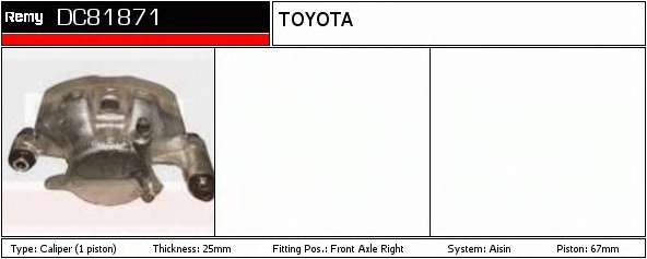 Тормозной суппорт