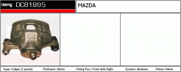 Тормозной суппорт