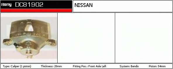 Тормозной суппорт