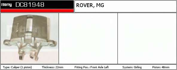 Тормозной суппорт