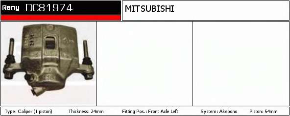 Тормозной суппорт