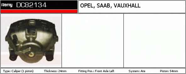 Тормозной суппорт