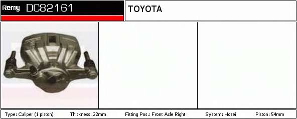 Тормозной суппорт