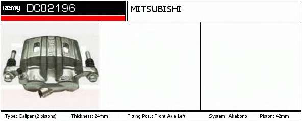 Тормозной суппорт