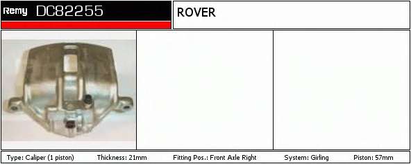 Тормозной суппорт