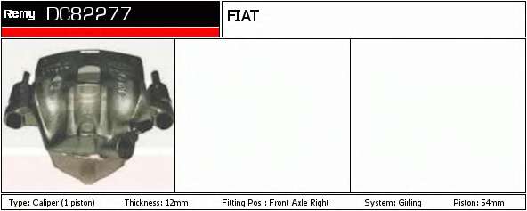 Тормозной суппорт