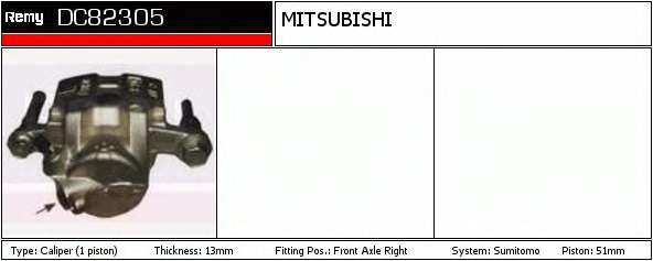 Тормозной суппорт