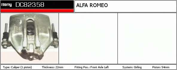 Тормозной суппорт