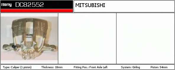 Тормозной суппорт