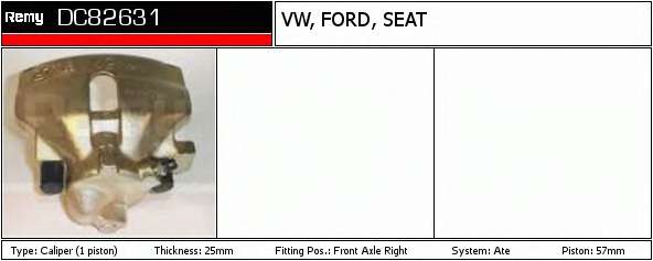 Тормозной суппорт