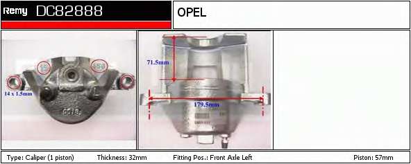 Тормозной суппорт