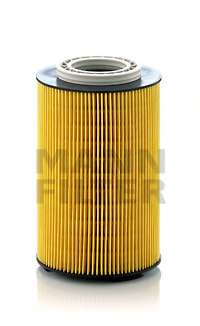 Масляный фильтр