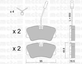 Комплект тормозных колодок, дисковый тормоз