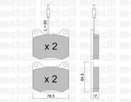 Комплект тормозных колодок, дисковый тормоз